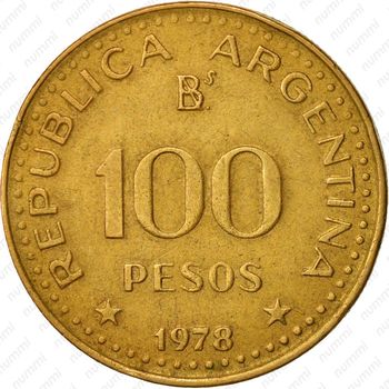 100 песо 1978, Хосе де Сан-Мартин [Аргентина] - Реверс