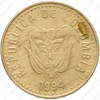 100 песо 1994, Большие цифры номинала [Колумбия] - Аверс