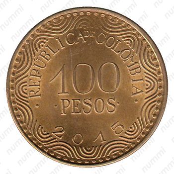 100 песо 2015 [Колумбия] - Реверс