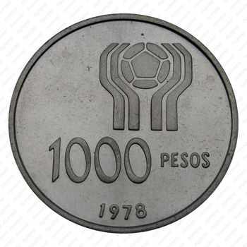 1000 песо 1978, Чемпионат мира по футболу, Аргентина 1978 [Аргентина] - Реверс