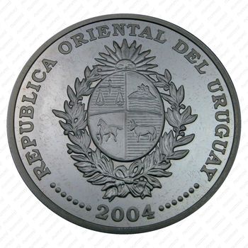 1000 песо 2004, ЧМ по футболу [Уругвай] Proof - Аверс