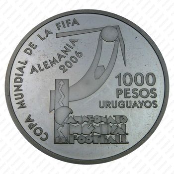 1000 песо 2004, ЧМ по футболу [Уругвай] Proof - Реверс