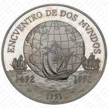 10000 песо 1991, 500 лет открытию Америки [Чили] Proof - Аверс
