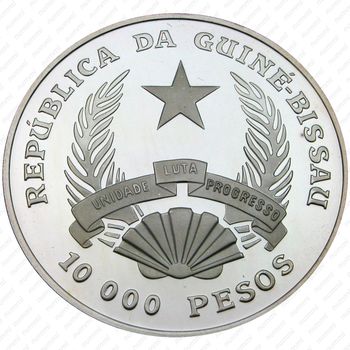10000 песо 1991, 545 лет Открытию Гвинеи-Бисау [Гвинея-Бисау] Proof - Аверс