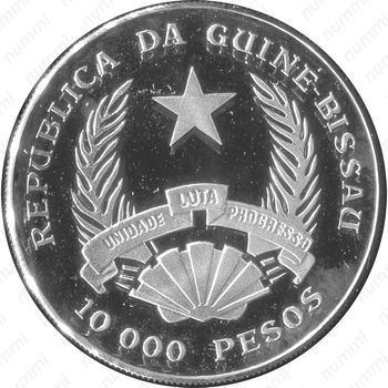 10000 песо 1993, Слон [Гвинея-Бисау] Proof - Аверс