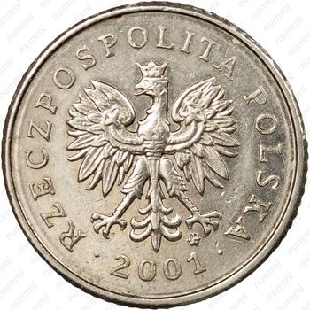 10 грошей 2001 [Польша] - Аверс