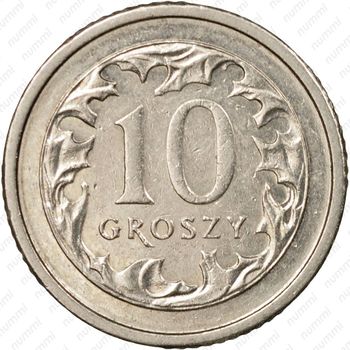 10 грошей 2001 [Польша] - Реверс
