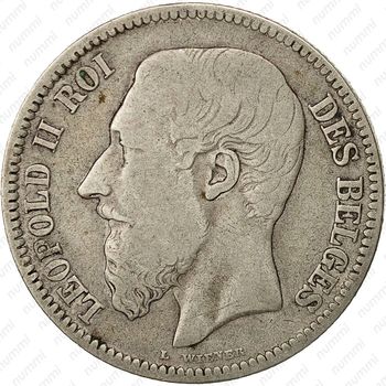 2 франка 1866, с крестом на короне [Бельгия] - Аверс