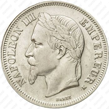 2 франка 1867, С крестом на короне [Бельгия] - Аверс