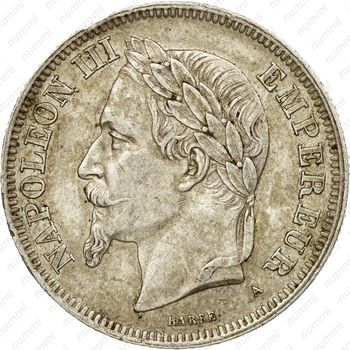 2 франка 1869, A, знак монетного двора: "A" - Париж [Франция] - Аверс