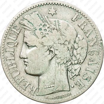 2 франка 1870, A, знак монетного двора: "A" - Париж [Франция] - Аверс