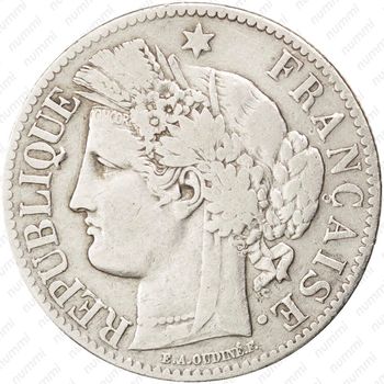 2 франка 1872, A, знак монетного двора: "A" - Париж [Франция] - Аверс