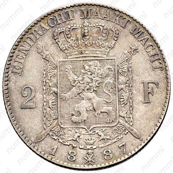 2 франка 1887 [Бельгия] - Реверс