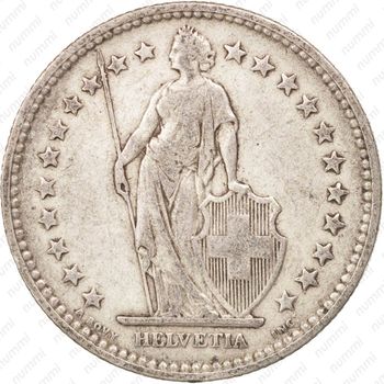 2 франка 1903 [Швейцария] - Аверс