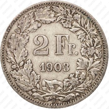 2 франка 1903 [Швейцария] - Реверс