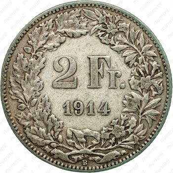 2 франка 1914 [Швейцария] - Реверс