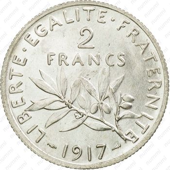2 франка 1917 [Франция] - Реверс