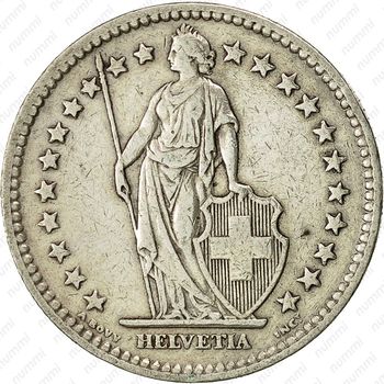 2 франка 1945 [Швейцария] - Аверс