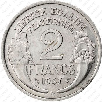 2 франка 1947, B, знак монетного двора: "B" -" Бомон-ле-Роже" [Франция] - Реверс