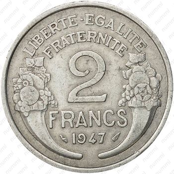 2 франка 1947, без отметки монетного двора [Франция] - Реверс