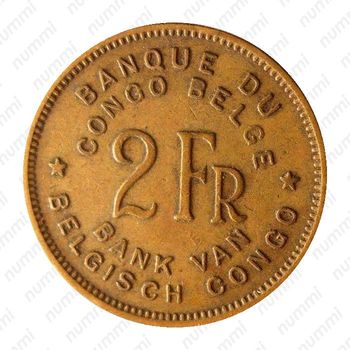 2 франка 1947 [Демократическая Республика Конго] - Реверс