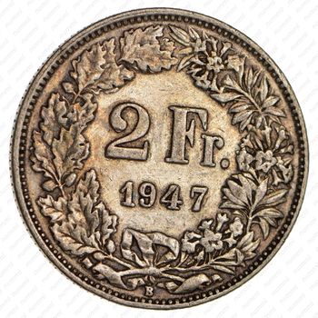 2 франка 1947 [Швейцария] - Реверс