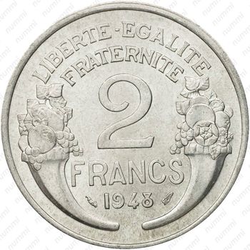 2 франка 1948, без отметки монетного двора [Франция] - Реверс
