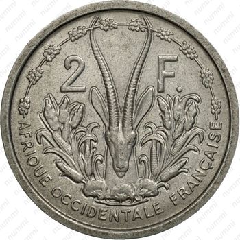 2 франка 1948 [Французская Западная Африка] - Реверс