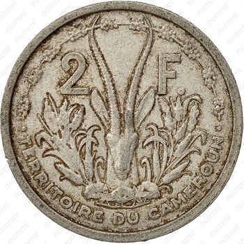 2 франка 1948 [Камерун] - Реверс