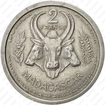 2 франка 1948 [Мадагаскар] - Реверс