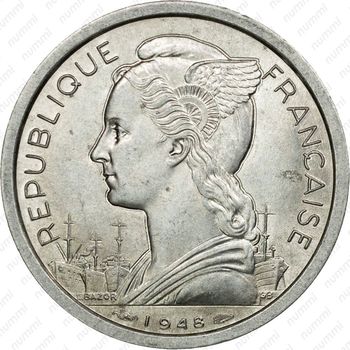 2 франка 1948 [Реюньон] - Аверс