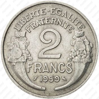 2 франка 1959 [Франция] - Реверс