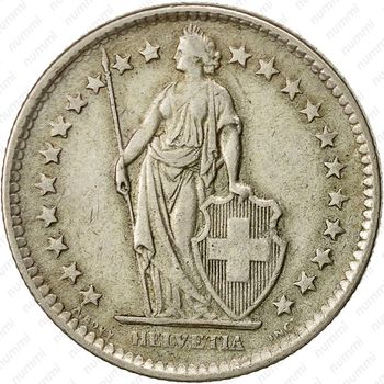 2 франка 1960 [Швейцария] - Аверс