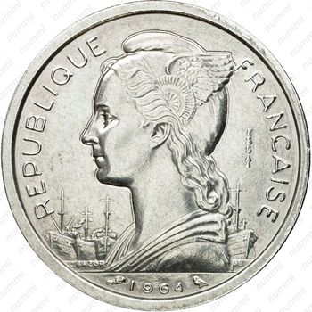 2 франка 1964 [Коморские острова] - Аверс