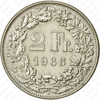 2 франка 1965 [Швейцария] - Реверс
