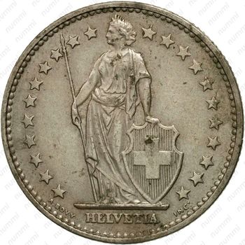 2 франка 1968, без отметки монетного двора [Швейцария] - Аверс