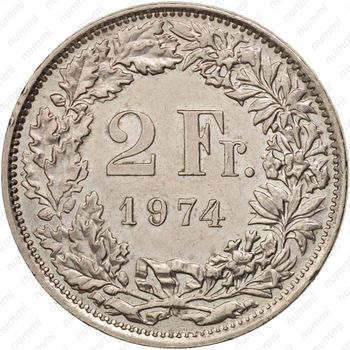 2 франка 1974 [Швейцария] - Реверс