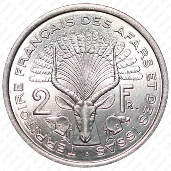 2 франка 1975 [Джибути] - Реверс