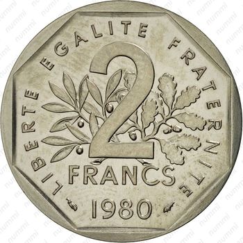 2 франка 1980 [Франция] - Реверс