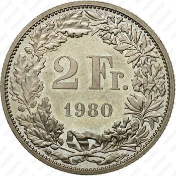 2 франка 1980 [Швейцария] - Реверс
