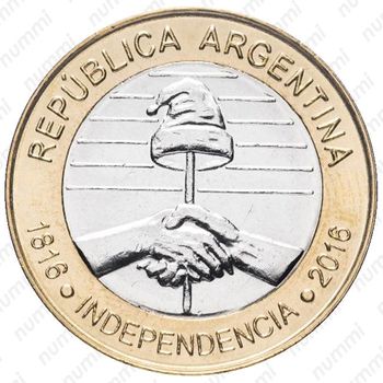 2 песо 2016, 200 лет Независимости [Аргентина] - Аверс