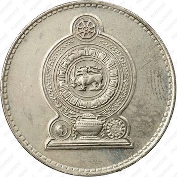 2 рупии 1984 [Шри-Ланка] - Аверс