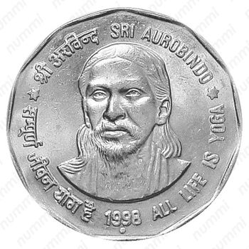 2 рупии 1998, °, Шри Ауробиндо [Индия] - Реверс