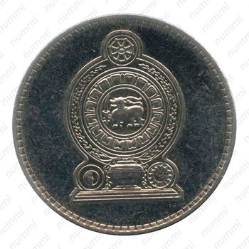 2 рупии 2002 [Шри-Ланка] - Аверс