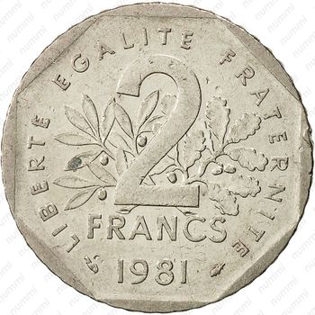 2 франка 1981 [Франция] - Реверс