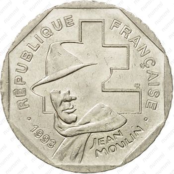 2 франка 1993, 50 лет Национальному движению сопротивления [Франция] - Аверс
