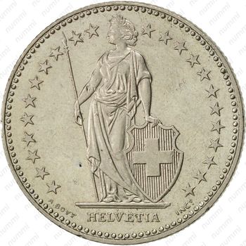 2 франка 1994 [Швейцария] - Аверс