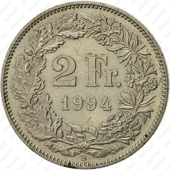 2 франка 1994 [Швейцария] - Реверс