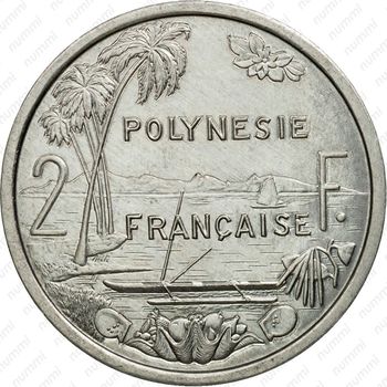 2 франка 1996 [Австралия] - Реверс