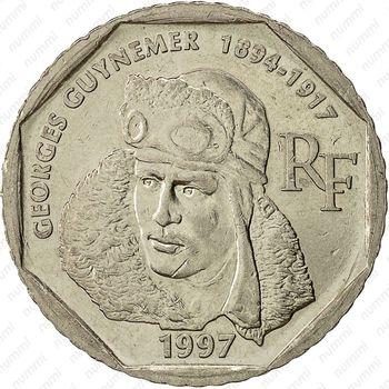 2 франка 1997, Жорж Гинемер [Франция] - Аверс